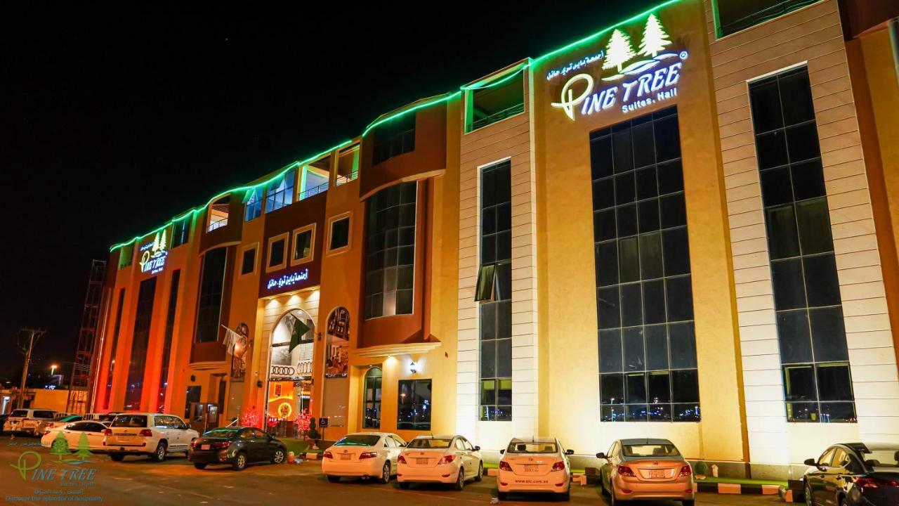 Pinetree Suites Hail Exterior photo